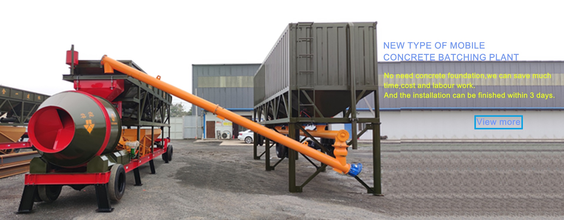 New type mobile concrete batching plant