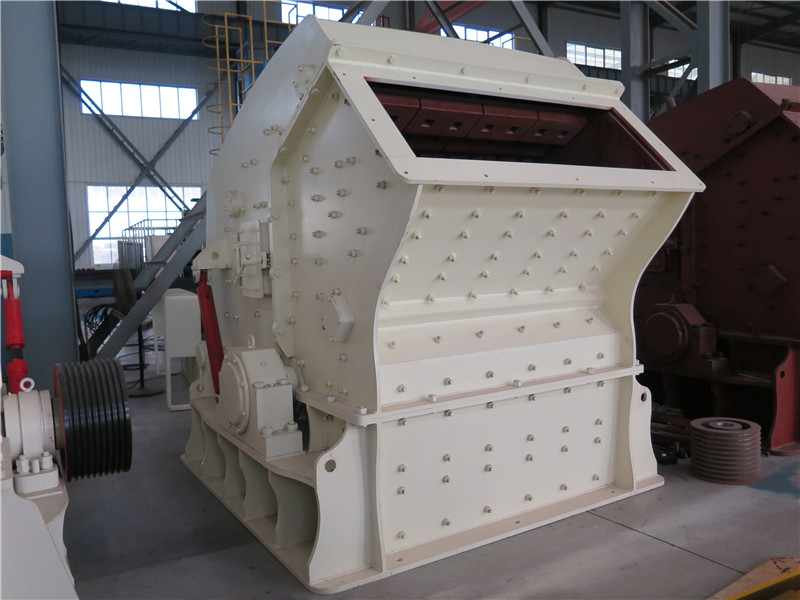 stationary stone crushing plant