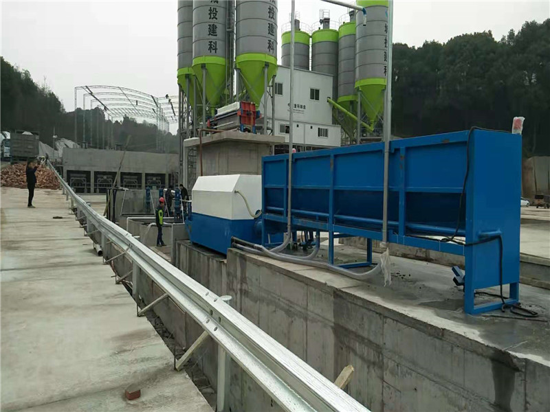 concrete recycling plant