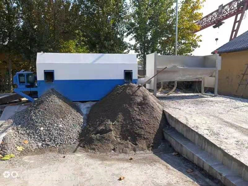 concrete recycling plant