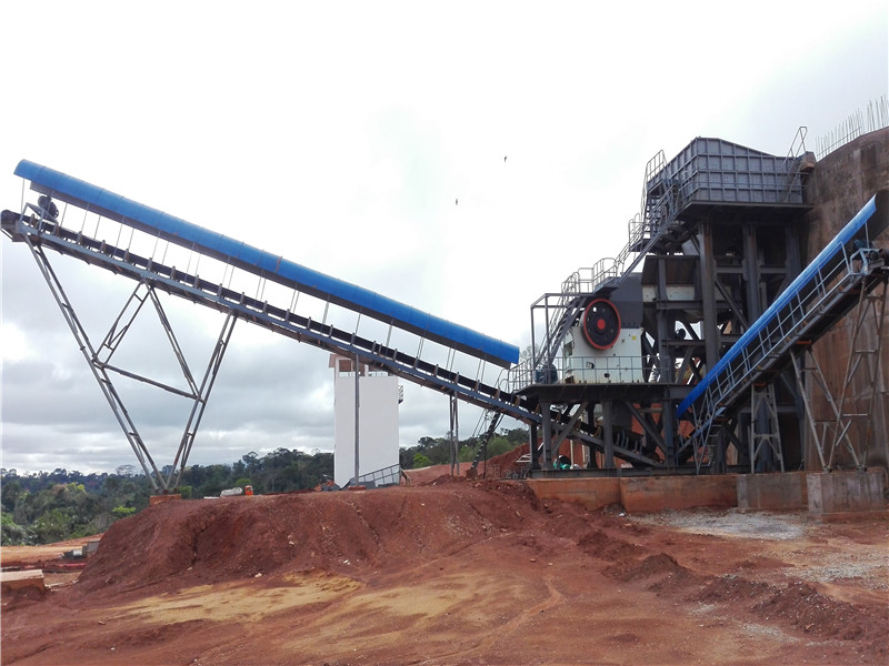 stationary stone crushing plant