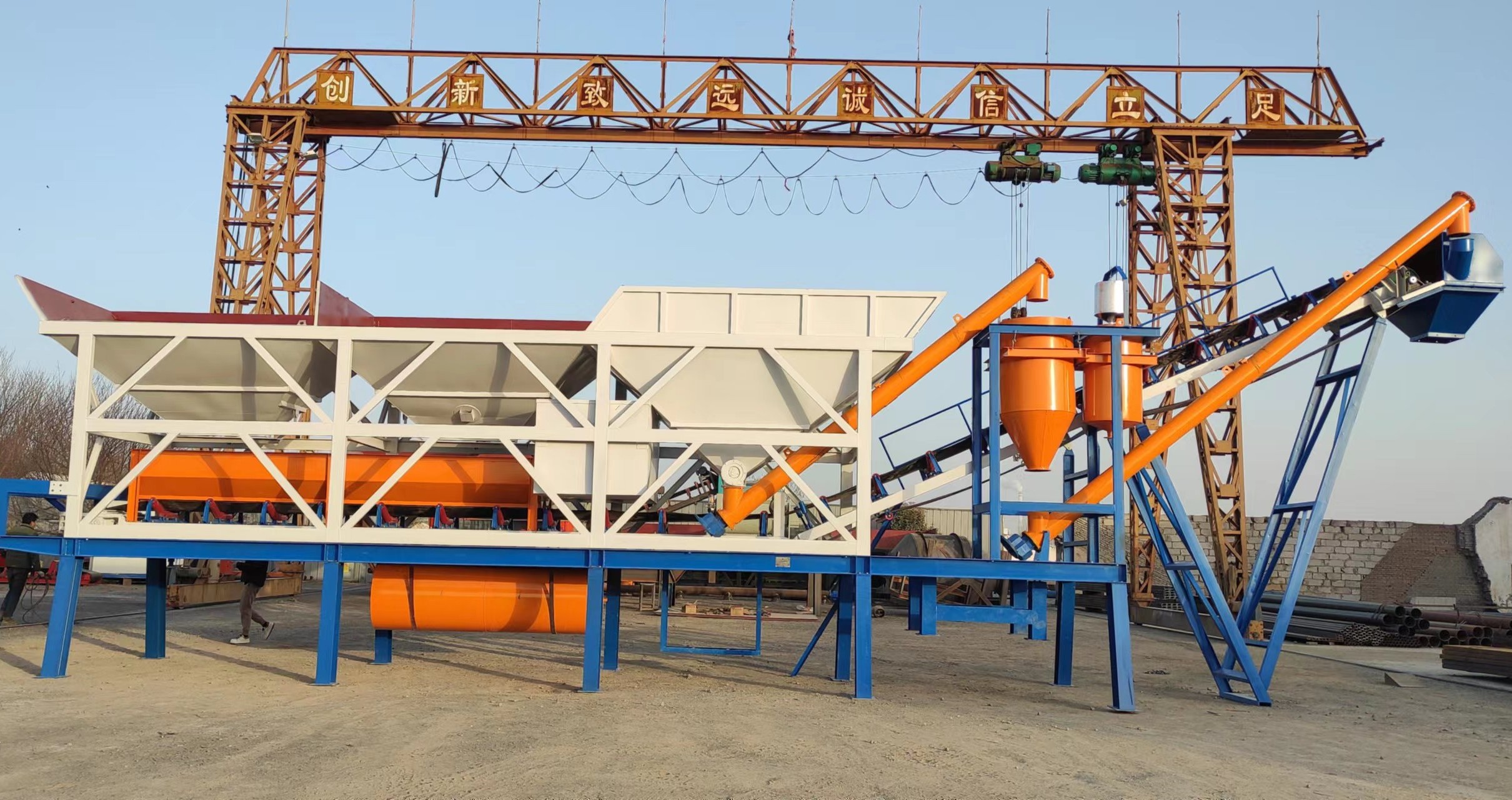 dry mix concrete batching plant to Philippines