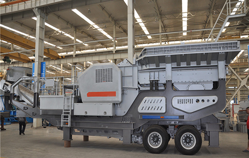 mobile stone crushing plant