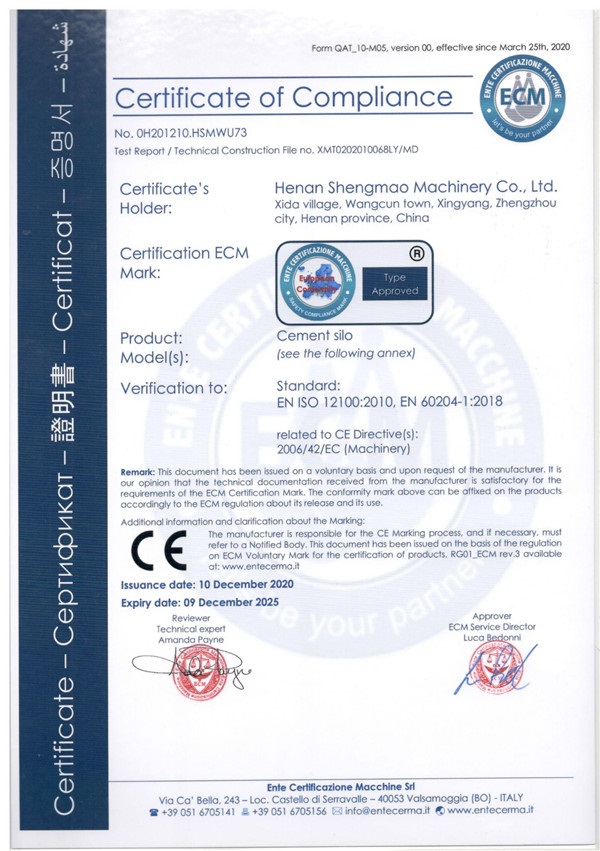 CE certificate for cement silo -1