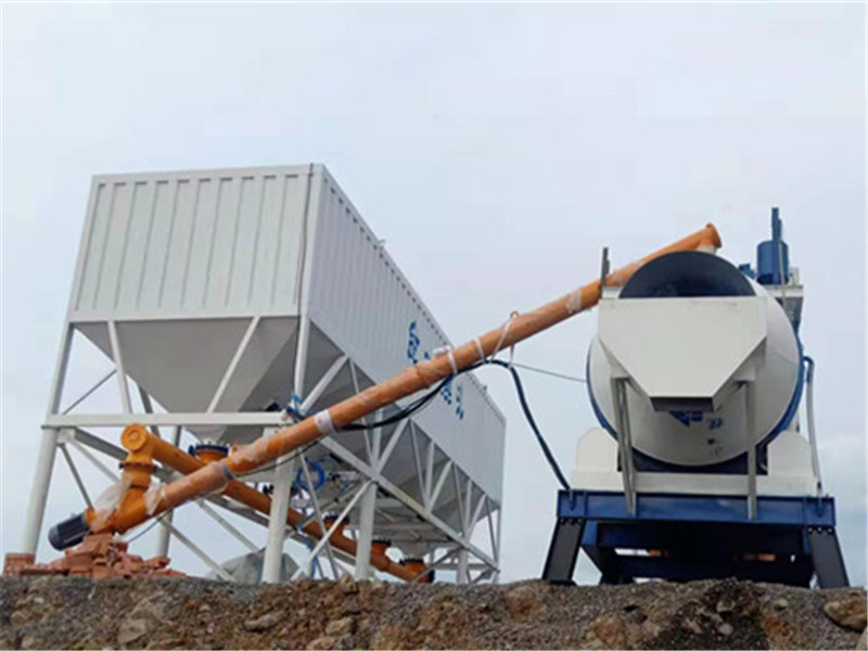 mini concrete batching plant