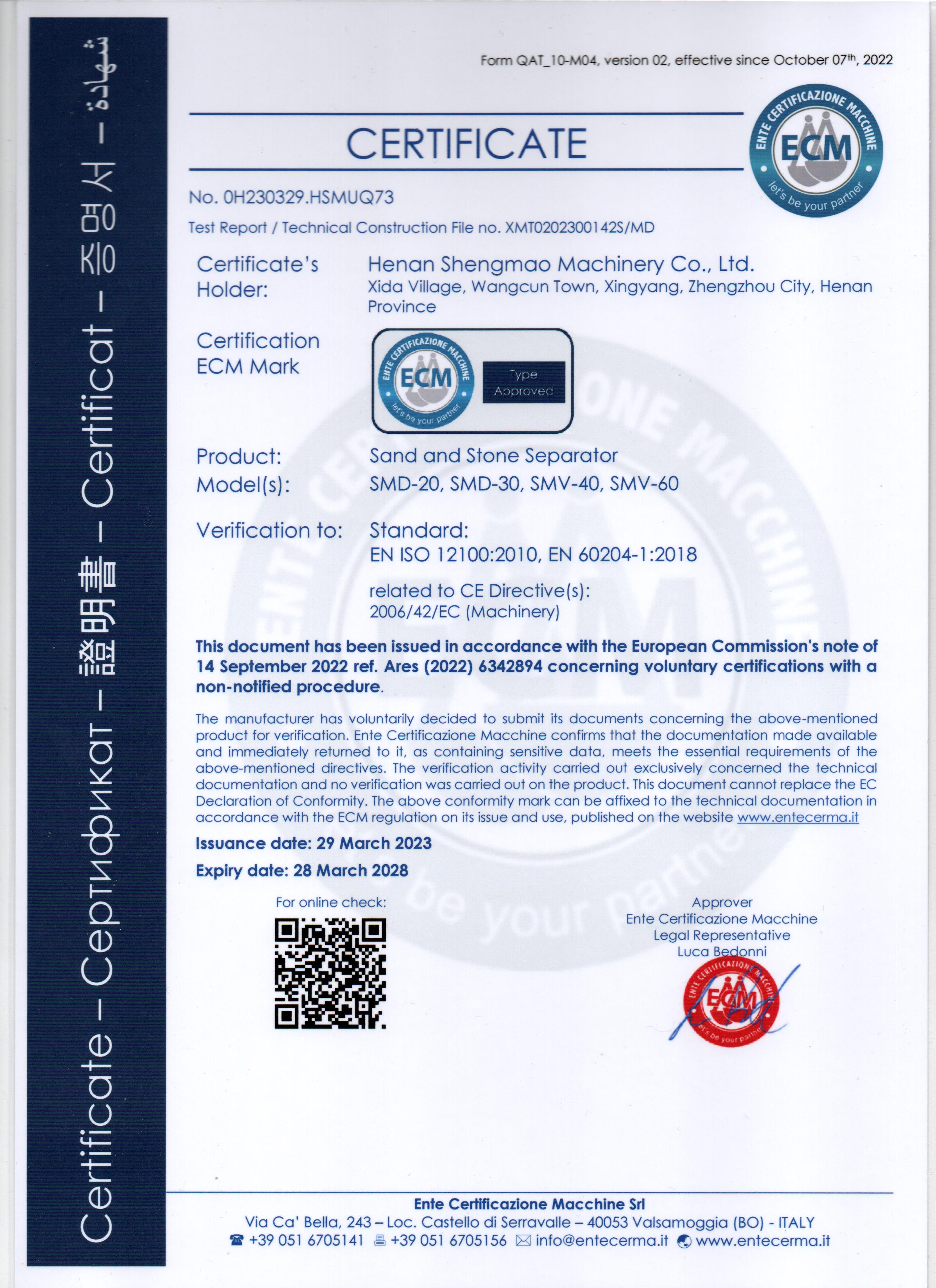 Certificate for concrete recycling plant