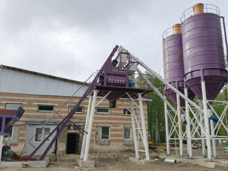 A Strategic Buyers Guide: 10 Critical Questions to Ask Before Purchasing a Concrete Batching Plant